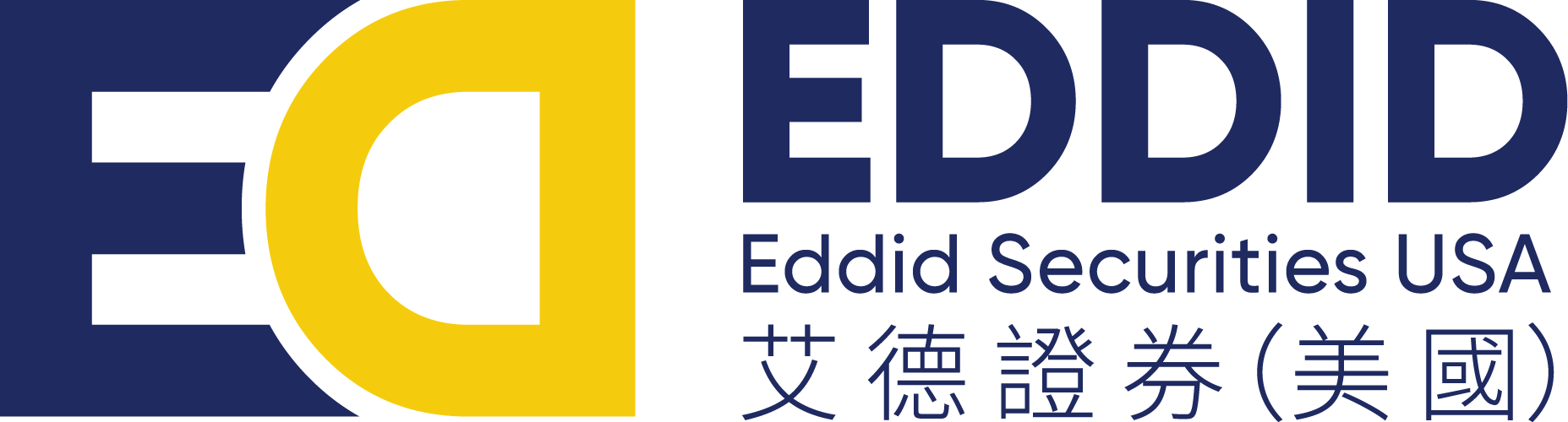 艾德证券（美国）