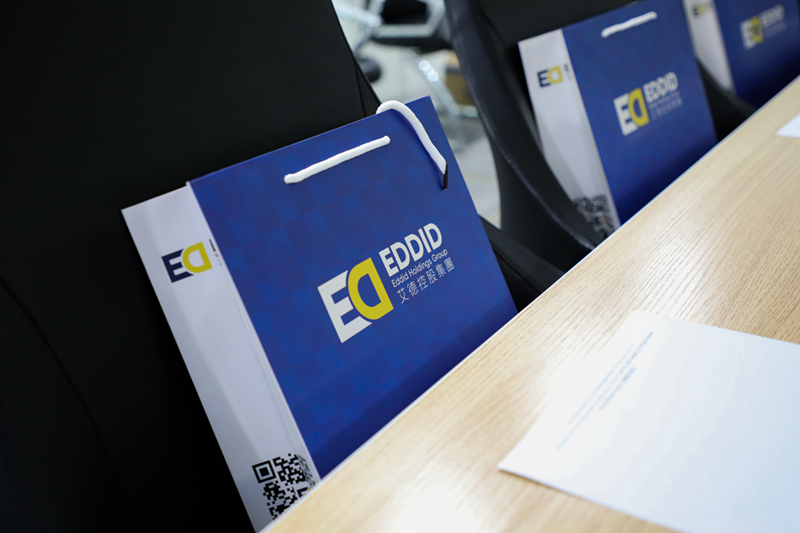 艾德权程携手深圳跨境电子商务协会联合举办交流会,聚焦跨境电商与金融合作(图2) 艾德权程携手深圳跨境电子商务协会联合举办交流会,聚焦跨境电商与金融合作(图2)